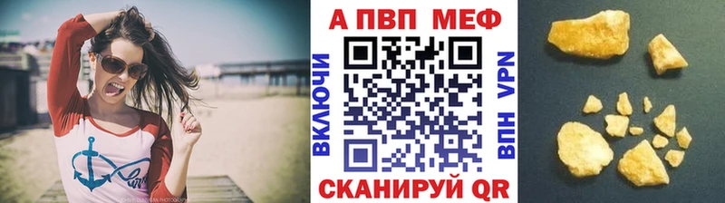 А ПВП СК КРИС  Черняховск 