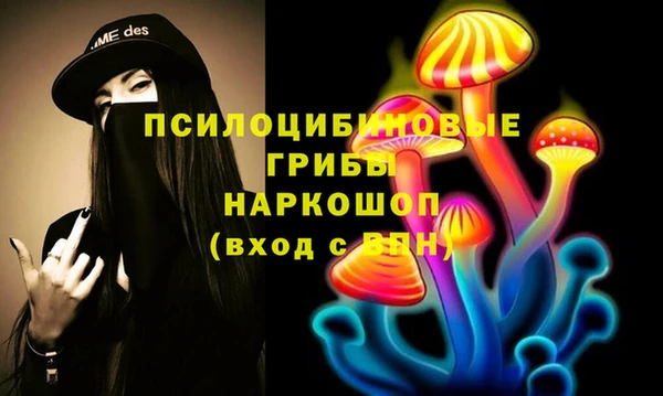 мефедрон Баксан