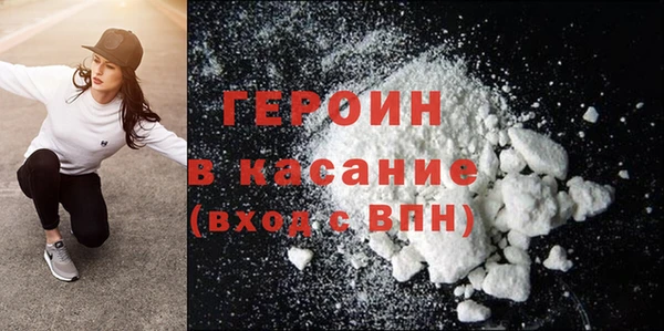 spice Балабаново