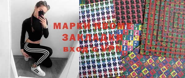 мефедрон Баксан