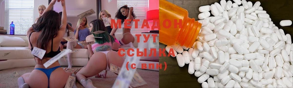 spice Балабаново
