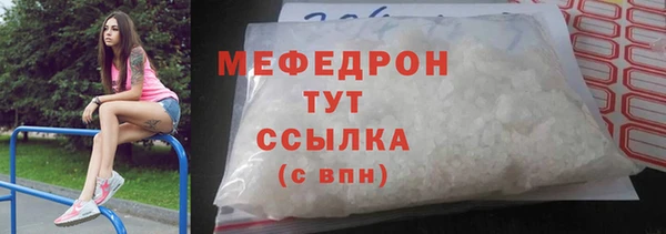spice Балабаново
