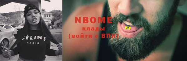 spice Балабаново
