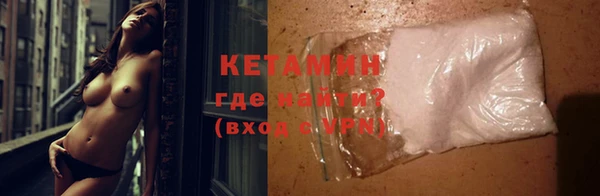spice Балабаново