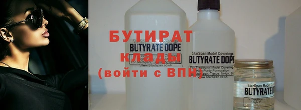 spice Балабаново