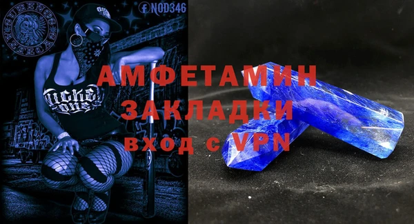 spice Балабаново
