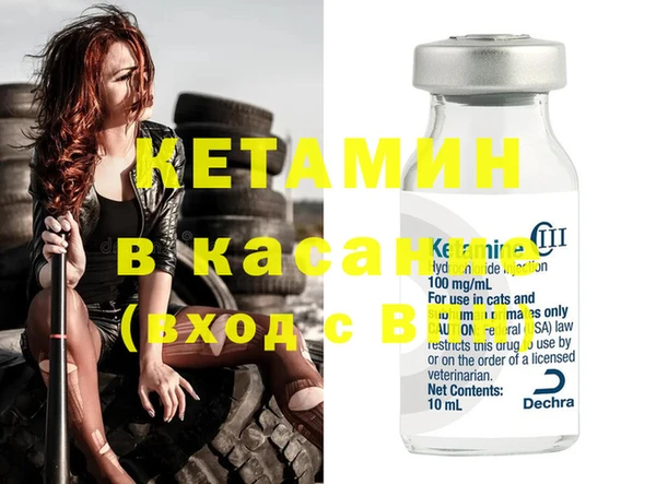 мефедрон Баксан
