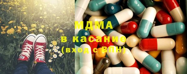 мефедрон Баксан