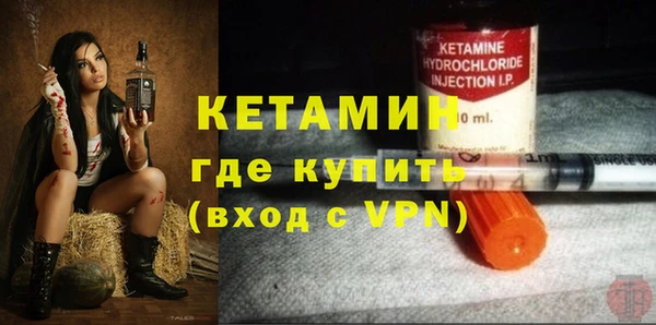 spice Балабаново
