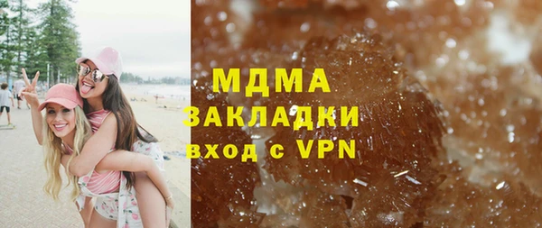 spice Балабаново