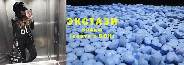 мефедрон Баксан