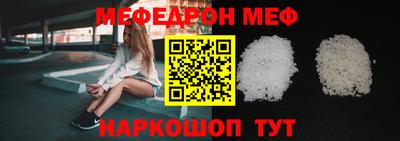 МДПВ Моздок