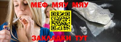 МДПВ Моздок