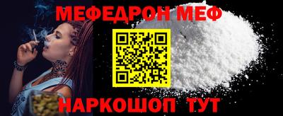 МДПВ Моздок