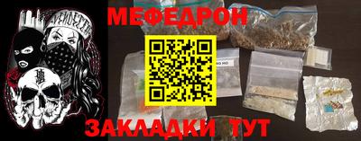 МДПВ Моздок
