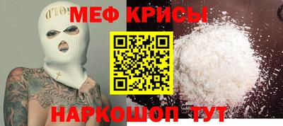 МДПВ Моздок