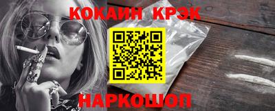 альфа пвп Можга