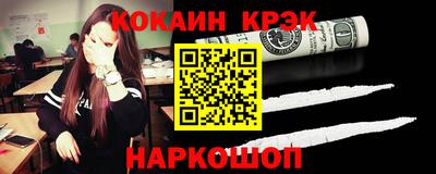 МДПВ Моздок