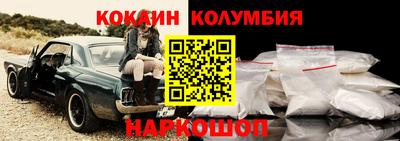 альфа пвп Можга