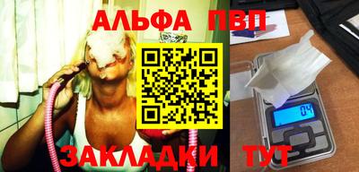 МДПВ Моздок