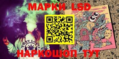 первитин Можайск