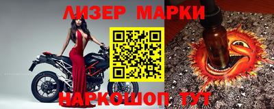 МДПВ Моздок