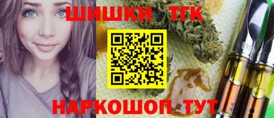 первитин Можайск
