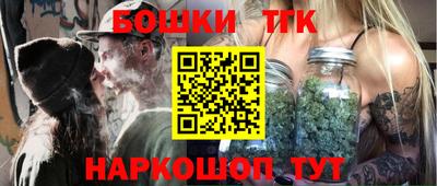 альфа пвп Можга