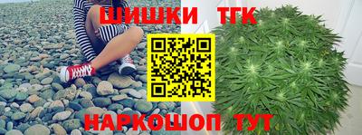 первитин Можайск
