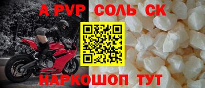 МДПВ Моздок