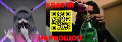 альфа пвп Можга