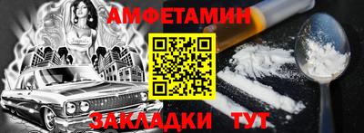 МДПВ Моздок