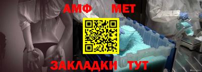 МДПВ Моздок