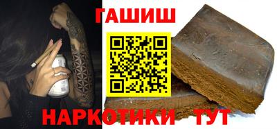 альфа пвп Можга