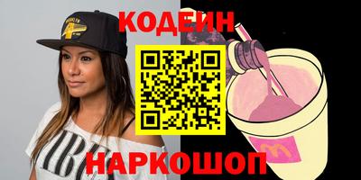 альфа пвп Можга