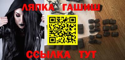 первитин Можайск