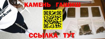 первитин Можайск