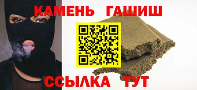 альфа пвп Можга