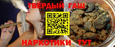 альфа пвп Можга