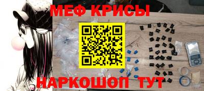 альфа пвп Можга