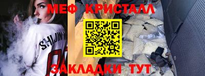альфа пвп Можга