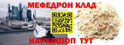 МДПВ Моздок