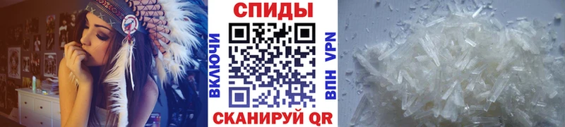 Первитин витя Черняховск